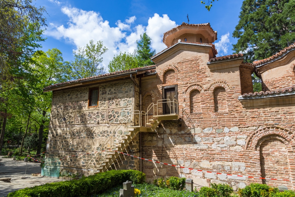 Boyana Church Museum