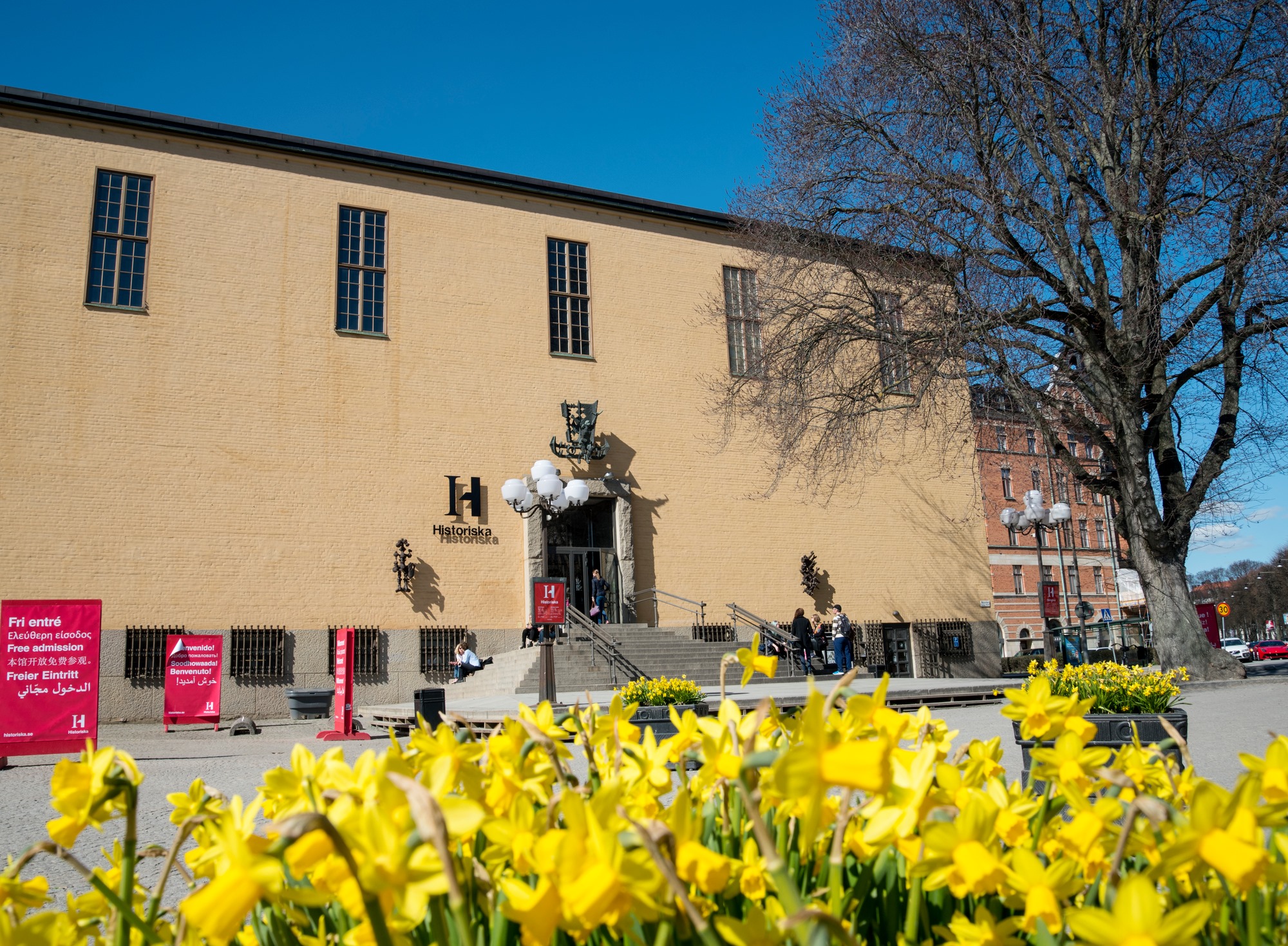 Swedish History Museum